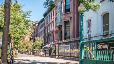 Clinton Hill Multifamily Portfolio was a Multifamily real estate investment opportunity offered on the CrowdStreet MArketplace